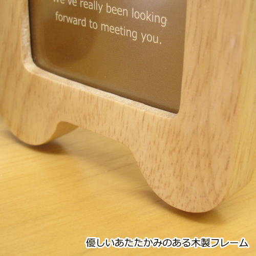 フォトフレーム ベビー 木製 写真立て 4連(多面/複数) ラドンナ 