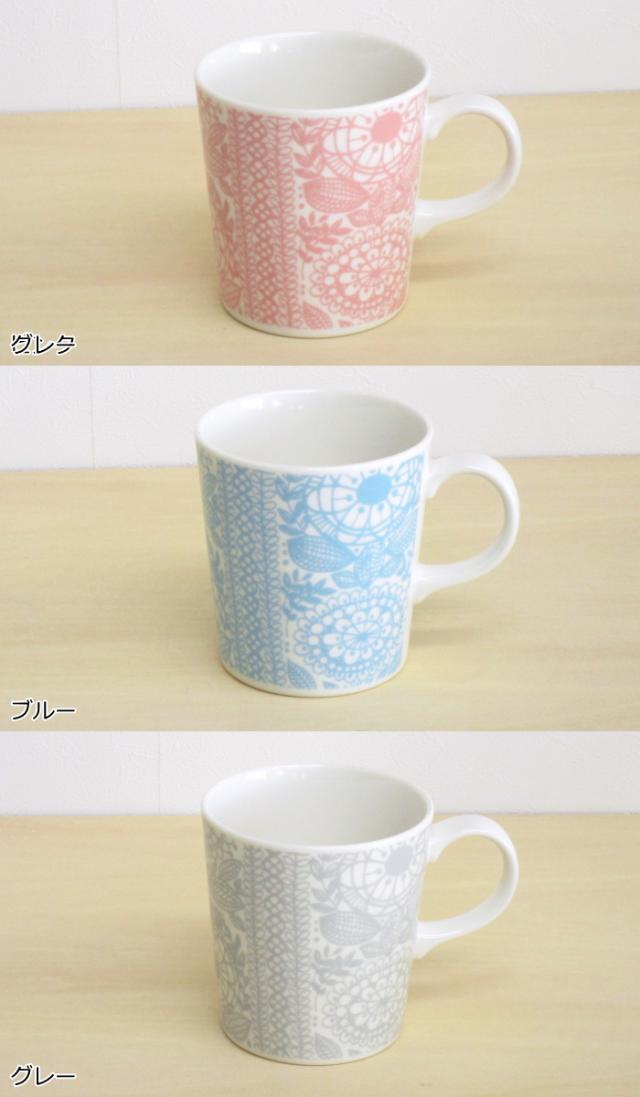 フィンレイソン マグカップ 北欧食器 ブランド タイミ ピンク グレー ブルー 北欧 食器 おしゃれ コップの通販はau Pay マーケット 北欧雑貨 マット プロヴァンスの風 Wowma店