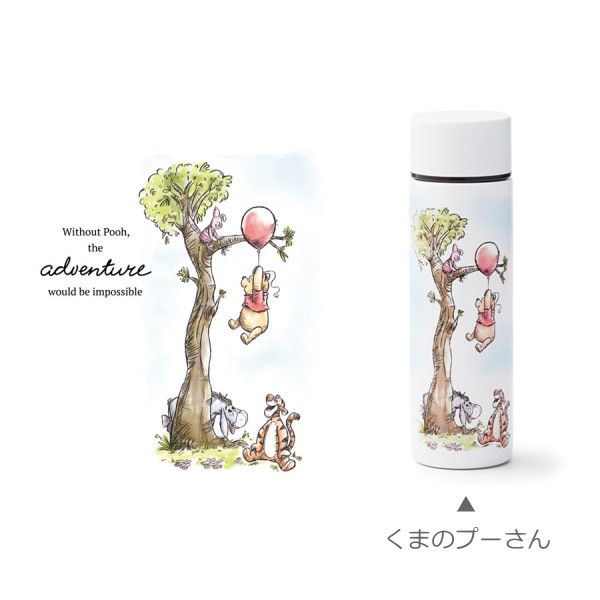 水筒 140ml ディズニー ステンレスボトル ミッキー プーさん キャラクター おしゃれ 保温 保冷 ミニサイズの通販はau Pay マーケット 北欧雑貨 マット プロヴァンスの風 Wowma店