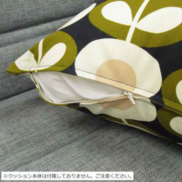 クッションカバー Orla Kiely オーラカイリー 45×45cm 角型 綿100