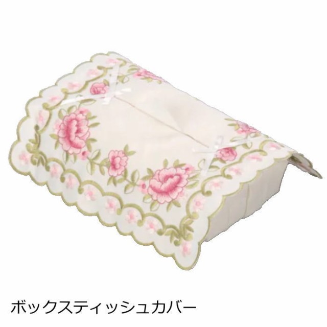 ボックスティッシュカバーになる 播州織でつくったマルチ巾着(きんちゃく)｜Real Stock[リアルストック]｜フェリシモ[公式通販