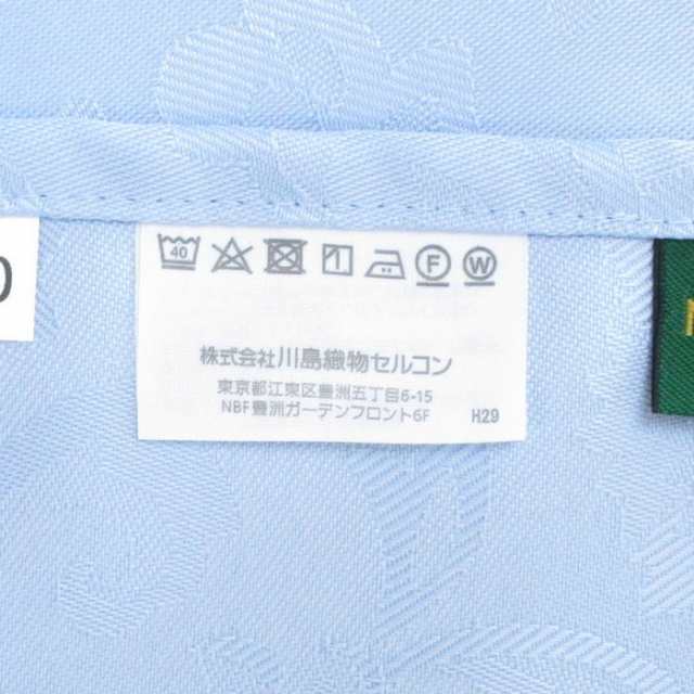 テーブルクロス トップクロス 180Rcm 『ハドンホールアイビー』 布製