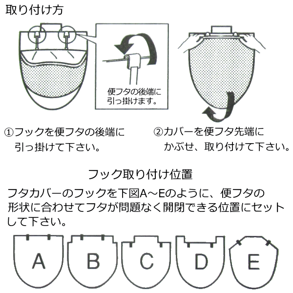 トイレフタカバー トトロ ジブリ キャラクター 温水暖房 洗浄便座用 なかま ベージュ グリーン の通販はau Pay マーケット 北欧雑貨 マット プロヴァンスの風 Wowma店