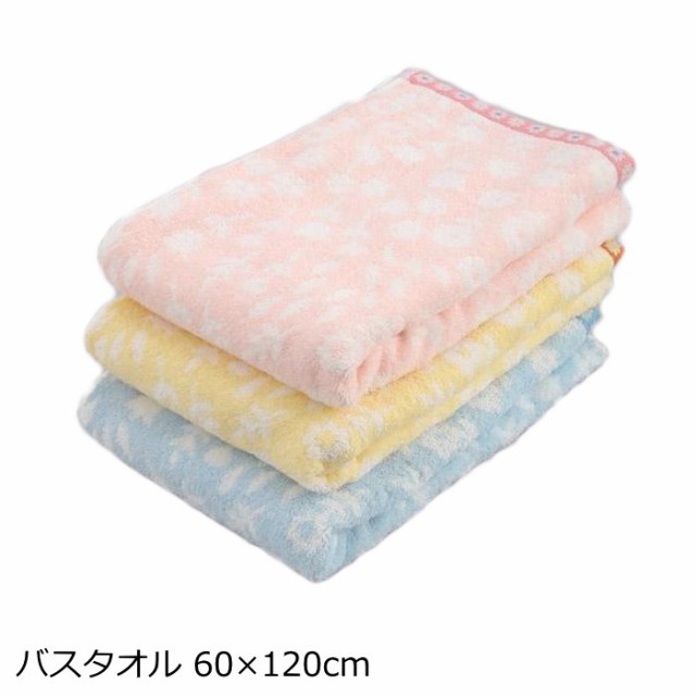 トイレットペーパーホルダーカバー シビラ 『フラワーガーデン』 ブルー ベージュ オレンジ
