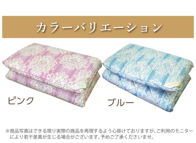 敷布団 昭和西川 羊毛混 四層 固綿敷き布団 シングル フランス産ウール50％ 日本製_6