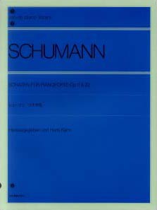 楽譜 シューマン ソナタ集 作品１１・２２ 幅広いラインナップ