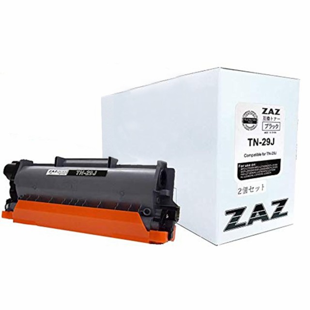 4本セット） ZAZ TN-29J 互換トナーカートリッジ レーザープリンター