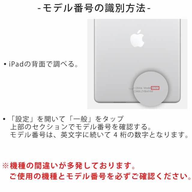 iPad mini 6 ケース カバー 折りたたみ式 ハード スタンド オート