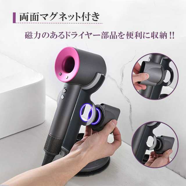 dyson (ダイソン) ドライヤー Supersonic HD01/HD03 に互換性のある ...