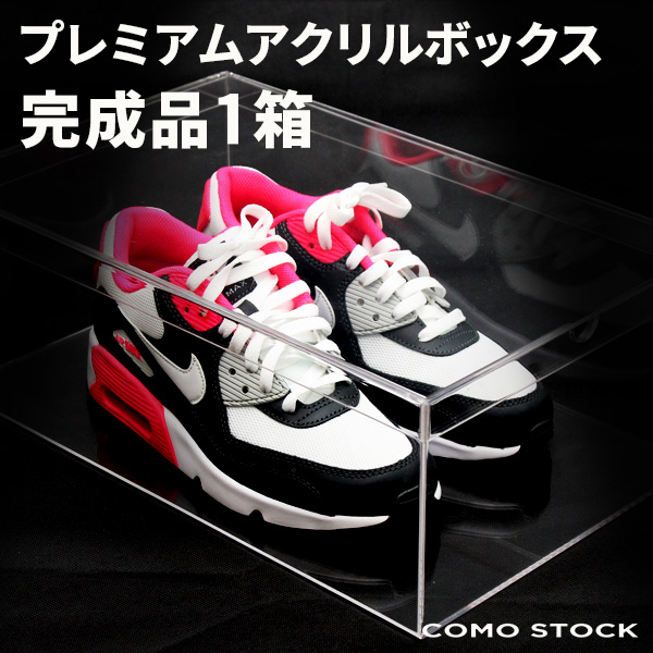 シューズボックス クリア 1箱 アクリル ケース ディスプレイケース ボックス スニーカー 靴 ショー ディスプレイ ボックス 樹脂 ケース の通販はau Pay マーケット 日用品 It用品販売のベドウィンマート