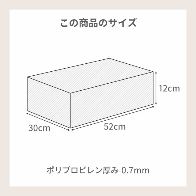 ブーツボックス3箱入 ロングブーツ シューズケース シューズラック靴 収納 スリム 透明 通気性抜群 新生活 開閉扉 積み重ね 下駄箱 靴棚 の通販はau Pay マーケット 日用品 It用品販売のベドウィンマート