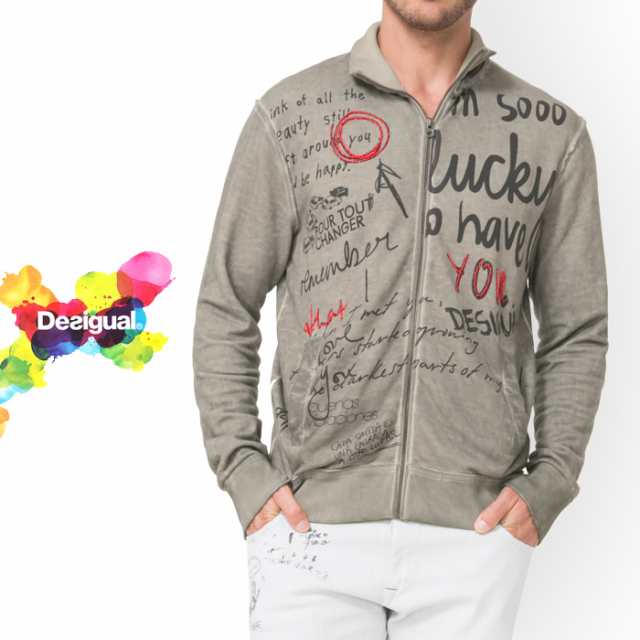 セール Sale 50 Off メンズ Desigual デシグアル ファッション ミドル パーカー ジップパーカー スウェット 英語 英字 インポート 輸入 の通販はau Wowma ブティックコーラン