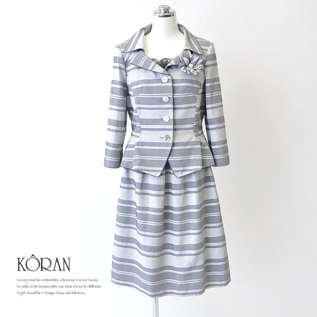 レディース 夏物スーツ 7分袖 ミセス カラーフォーマル スカートスーツ 結婚式 パーティー セレモニー 式典 お宮参り ボーダー 30代 40代の通販はau Pay マーケット ブティックコーラン