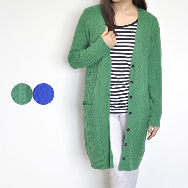 セール Sale Cest Moi セモア ケーブル編み ロングニットカーディガン レディース カジュアル ウール カシミヤ ニット ロング丈 長袖 グの通販はau Pay マーケット ブティックコーラン