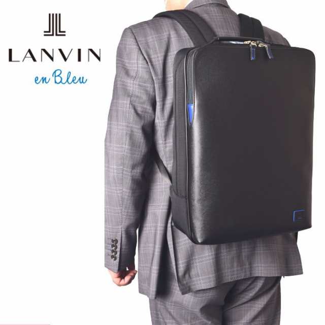 ランバンオンブルー LANVIN en Bleu イケテイ ホームズ B4ビズリュックの通販は