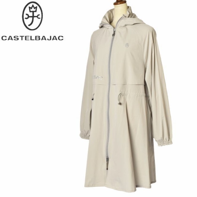 30％OFFセール！カステルバジャック CASTELBAJAC 2023春夏新作