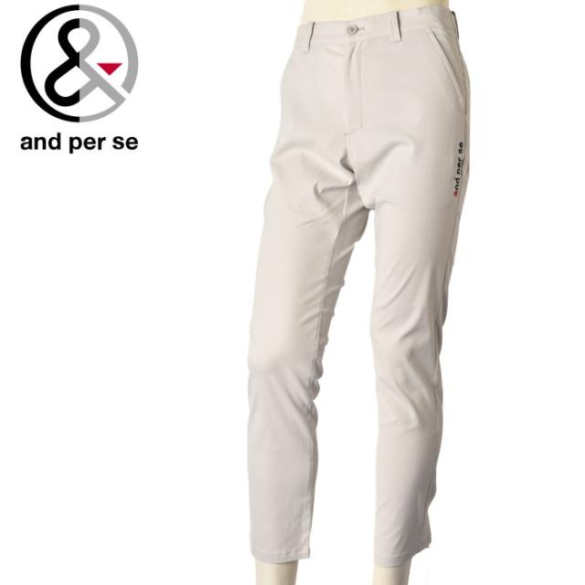 アンパスィ and per se ゴルフ 2024春夏新作 メンズ ストレッチパンツ 服 ゴルフウェアの通販は
