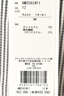 20％OFFセール！アンパスィ and per se ゴルフ 2024春夏新作 メンズ ハーフパンツ ショートパンツ 服 ゴルフウェア_4