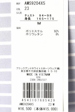 20％OFFセール！アンパスィ and per se ゴルフ 2024春夏新作 メンズ 長袖ハイネックシャツ モックネック 服 ゴルフウェア