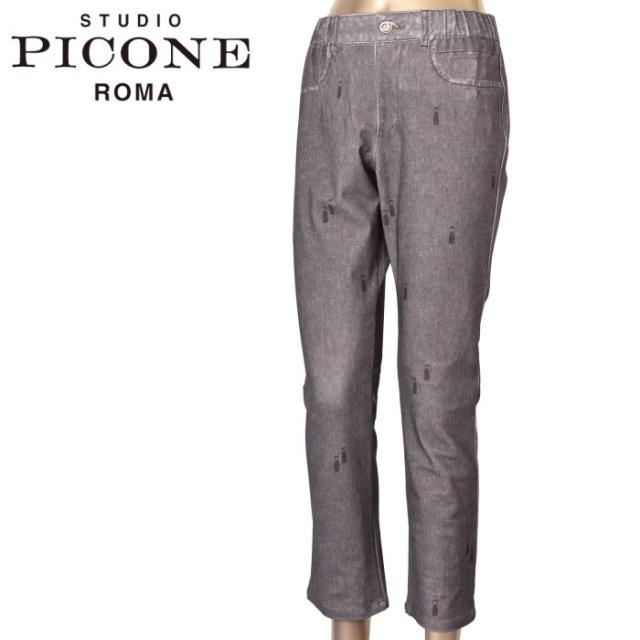 30％OFFセール！スタジオ ピッコーネ STUDIO PICONE ROMA 2024秋冬新作 レディース プリントパンツの通販は