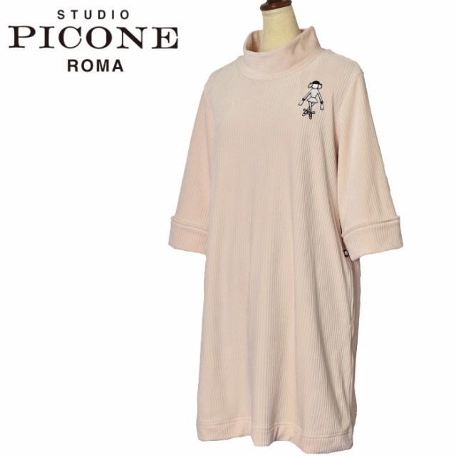 40％OFFセール！スタジオ ピッコーネ STUDIO PICONE ROMA 2022秋冬新作