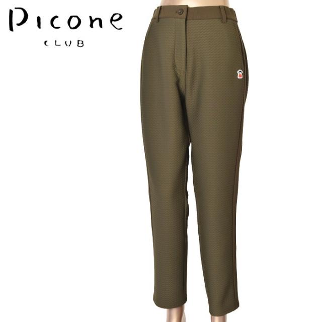 ⭐︎新品⭐︎Picone club レディースパンツ Picone CLUB 30％OFF セール ピッコーネクラブ PICONE 2025新作
