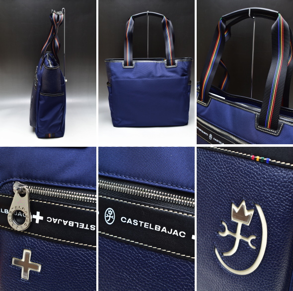 カステルバジャック CASTELBAJAC イケテイ コネクト A4 トートバッグ