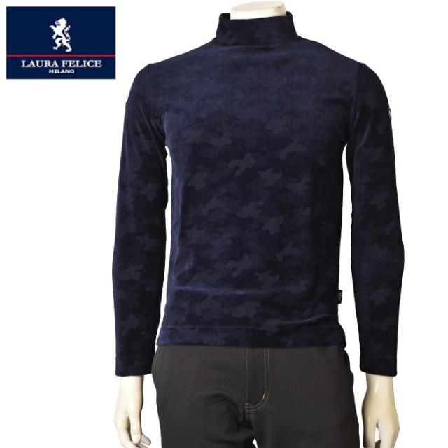 30％OFFセール！ラウラフェリーチェ Laura Felice 2024秋冬新作 メンズ 長袖ハイネックシャツ ベロアカットソー モックネックの通販は