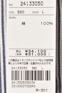 シナコバ SINACOVA 2024春夏新作 メンズ シャツジャケットの通販はau