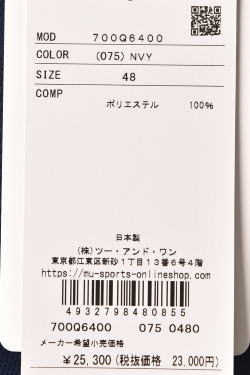 40％OFFセール！MUスポーツ M・U SPORTS ゴルフ 2024秋冬新作 メンズ