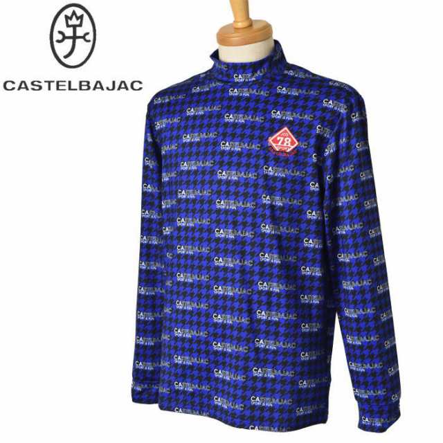 50％OFFセール！ カステルバジャック スポーツ ゴルフ CASTELBAJAC 秋冬アイテム メンズ 長袖ハイネックシャツ 服 ゴルフウェア