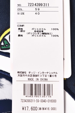 カステルバジャック スポーツ ゴルフ CASTELBAJAC 2024秋冬新作 メンズ クラブケース
