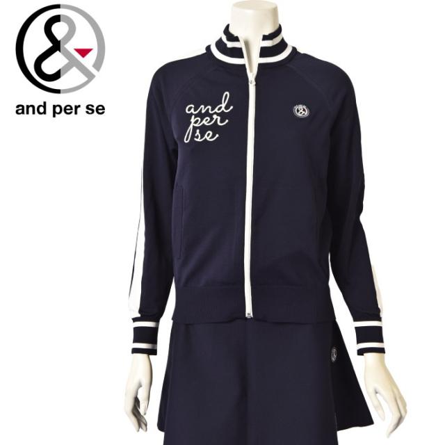 20％OFFセール！アンパスィ and per se ゴルフ 2024秋冬新作 レディース ジップアップニットブルゾン 服 ゴルフウェアの通販は