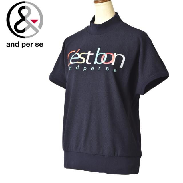 40％OFFセール！アンパスィ and per se ゴルフ 2024春夏新作 レディース 半袖ハイネックシャツ 服 ゴルフウェア