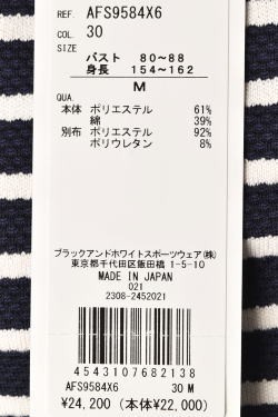 20％OFFセール！アンパスィ and per se ゴルフ 2024春夏新作 レディース 半袖ハイネックシャツ モックネック 服 ゴルフウェアの通販は