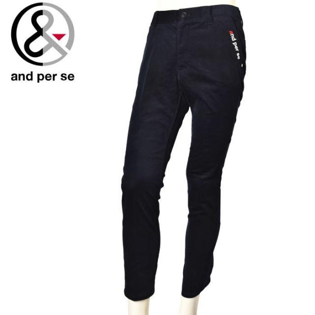 20％OFFセール！アンパスィ and per se ゴルフ 2023秋冬新作 メンズ コーデュロイパンツ 服 ゴルフウェア