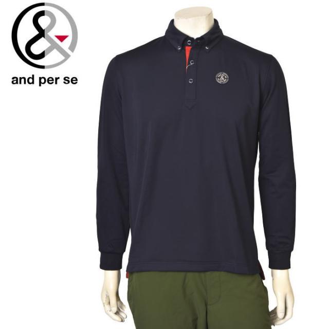 20％OFFセール！アンパスィ and per se ゴルフ 2024秋冬新作 メンズ 裏起毛長袖ボタンダウンポロシャツ 服 ゴルフウェア