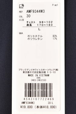 20％OFFセール！アンパスィ and per se ゴルフ 2024秋冬新作 メンズ 裏起毛長袖ボタンダウンポロシャツ 服 ゴルフウェア_4