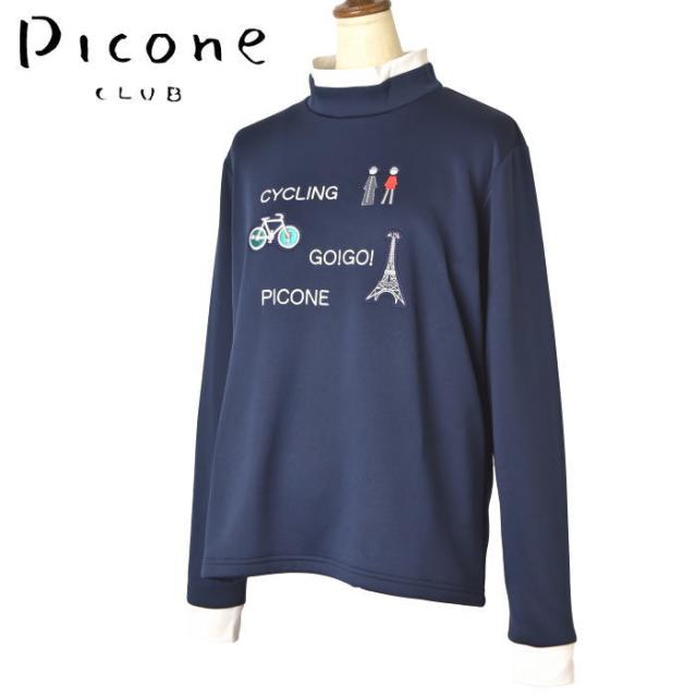 50％OFFセール！ピッコーネ クラブ PICONE CLUB ゴルフ 2024秋冬新作 レディース 裏起毛ハイネックプルオーバー モックネック 服 ゴルフウェア