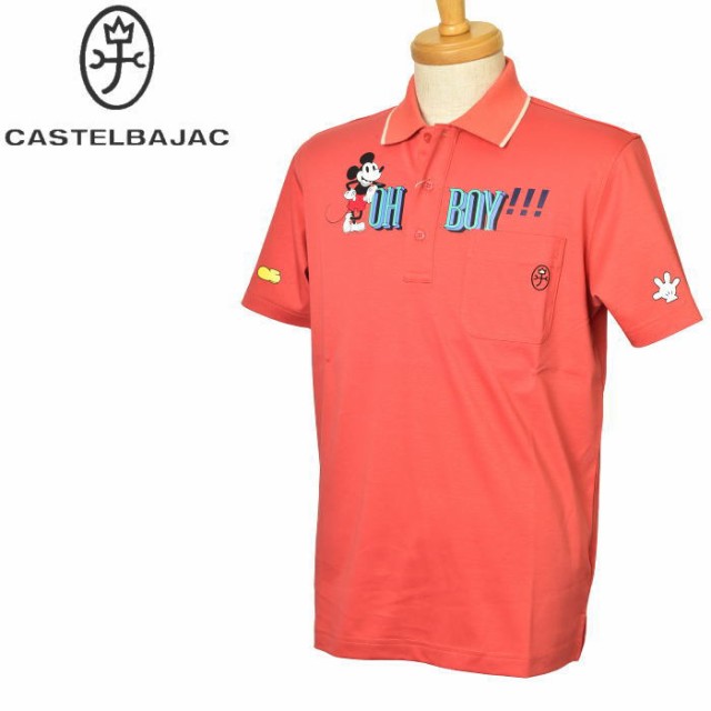 カステルバジャックスポーツ 長袖 ポロシャツ 1 赤 CASTELBAJAC SPORT ゴルフ メンズ 【R221009】