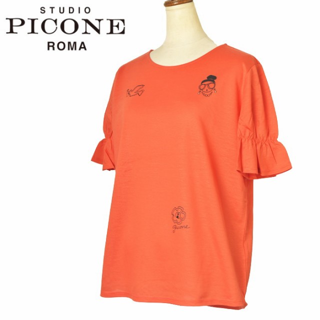 40％OFFセール！ スタジオ ピッコーネ STUDIO PICONE ROMA 2023春夏