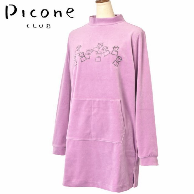 30％OFFセール！ピッコーネ クラブ PICONE CLUB ゴルフ 2024秋冬新作 レディース ハイネックプルオーバー チュニック モックネック 服 ゴルフウェアの通販は 19,681円