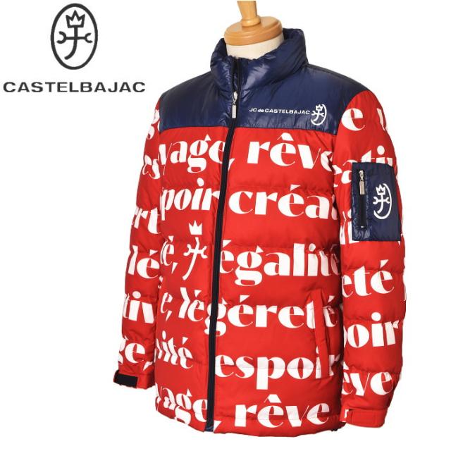 30％OFFセール！カステルバジャック CASTELBAJAC 2024秋冬新作 メンズ ダウンブルゾン 服の通販は