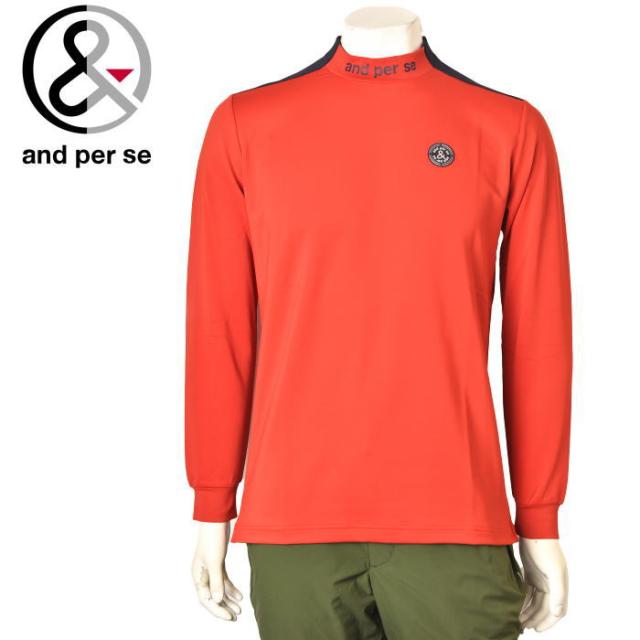 中古 メンズ アンパスィ and per se 長袖シャツ L 赤 レッド