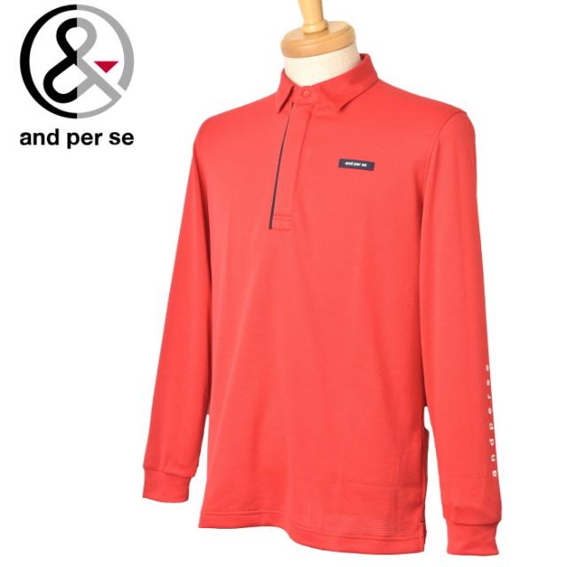 40％OFFセール！アンパスィ and per se ゴルフ 2024春夏新作 メンズ 長袖ハーフジップシャツ 服 ゴルフウェア