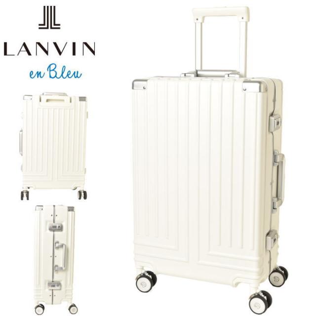ランバンオンブルー LANVIN en Bleu イケテイ ヴィラージュ 595314 42L 軽量 静音 キャリーバッグ キャリーケース スーツケース