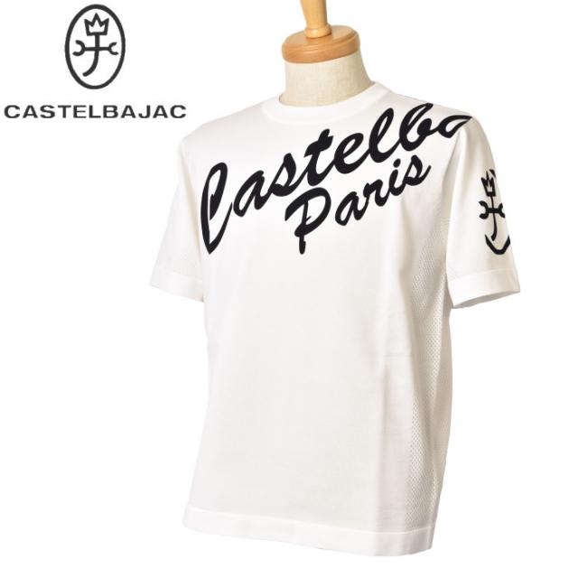 50％OFFセール！カステルバジャック CASTELBAJAC 2024春夏新作 メンズ 半袖ニット 服の通販は 14,300円