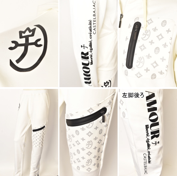 カステルバジャック CASTELBAJAC 2024秋冬新作 メンズ セットアップ