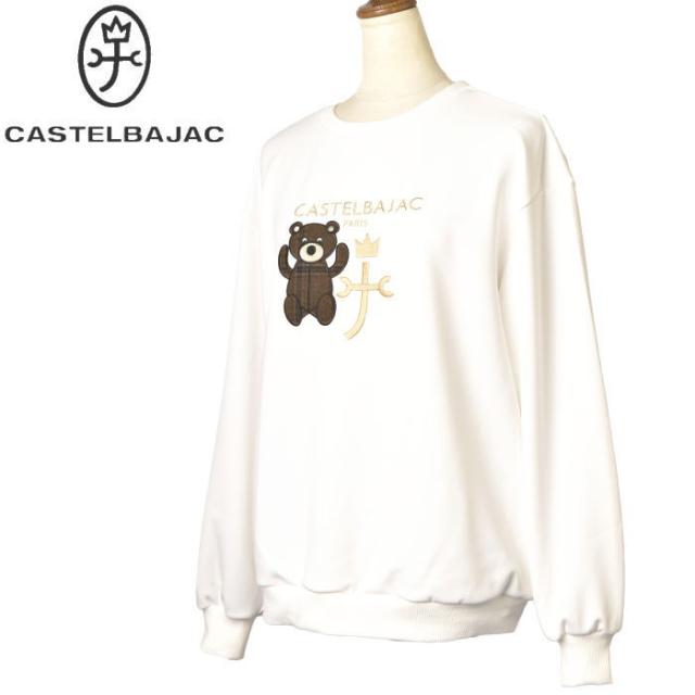 20％OFFセール！ カステルバジャック CASTELBAJAC 2023秋冬新作 メンズ
