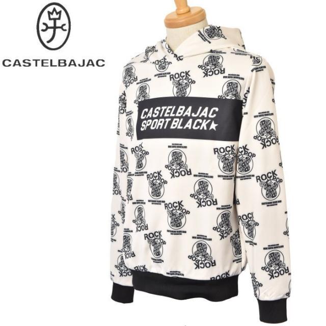 30％OFFセール！カステルバジャック スポーツ ゴルフ CASTELBAJAC 2024秋冬新作 メンズ フーディーパーカー 服 ゴルフウェアの通販は